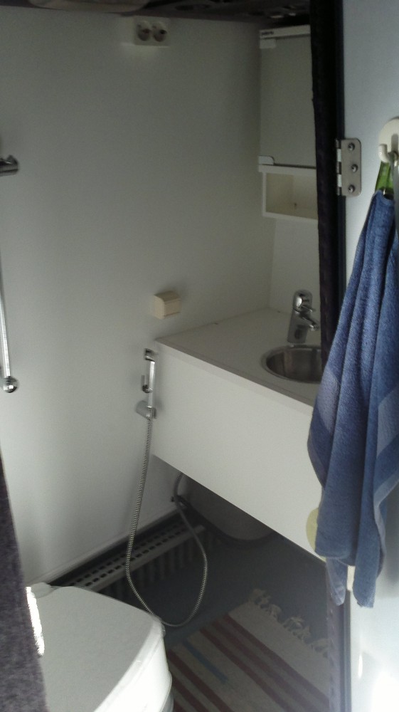 kuvatusta WC tiloista