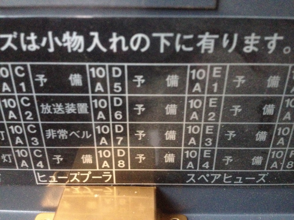 image.jpeg